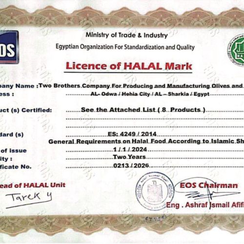 Halal