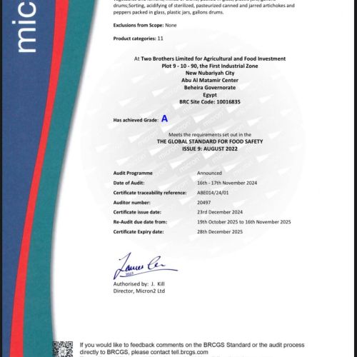 BRC CERTIFCATE