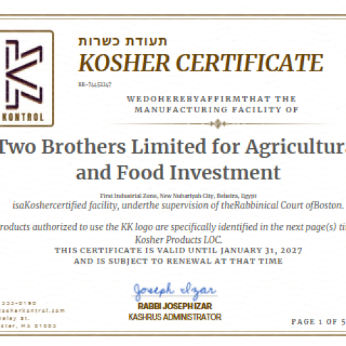 KOSHER Certificate