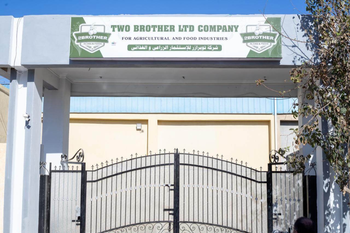 Two Brother Limited: Nuestra nueva planta de producción para ampliar nuestra presencia globa